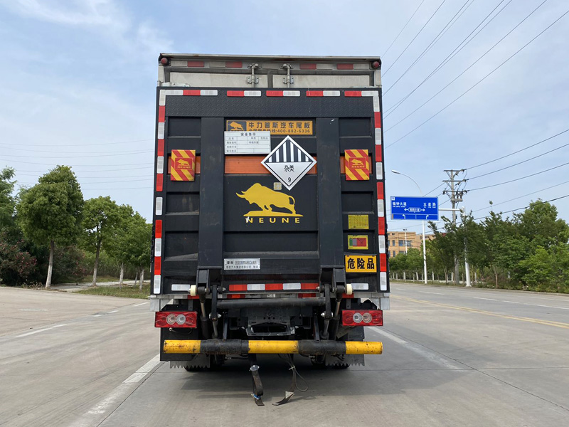 雜項危險物品廂式運輸車，運輸車，運輸車廠家，楚勝集團