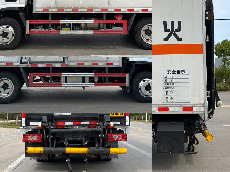 雜項危險物品廂式運輸車，運輸車，運輸車廠家，楚勝集團