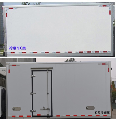冷藏車，冷藏車廠家，楚勝汽車集團(tuán)