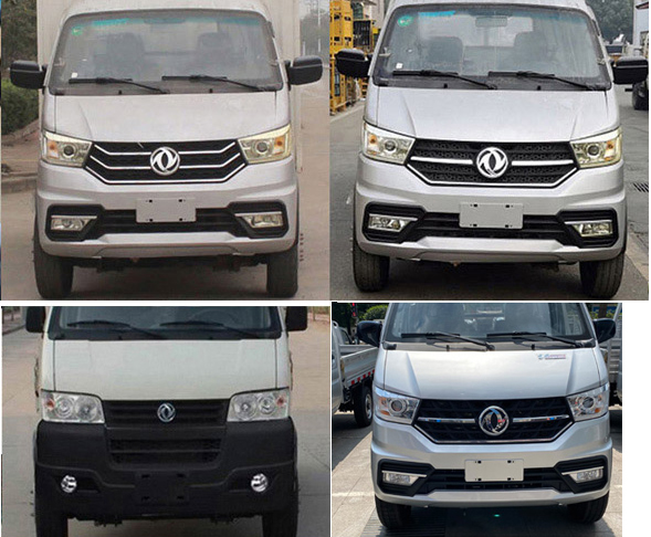 冷藏車，冷藏車廠家，楚勝汽車集團(tuán)